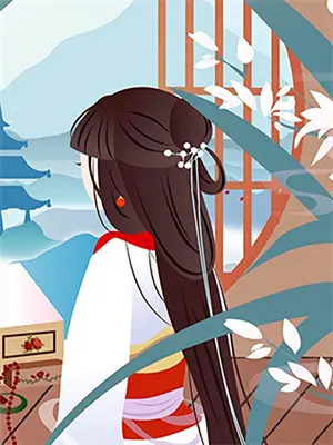 从家族修仙开始