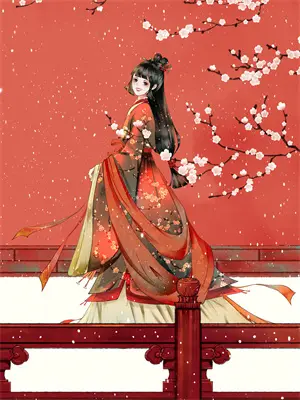 百鬼禁忌