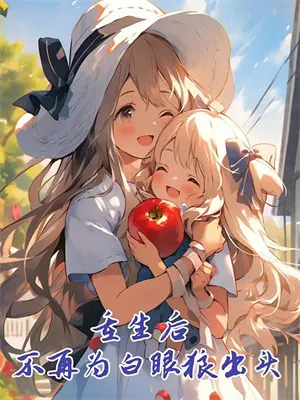 红雁词曲作者简介