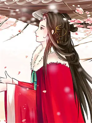 迟迟钟鼓