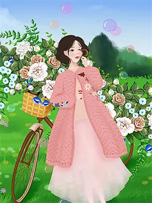 新婚[重生]