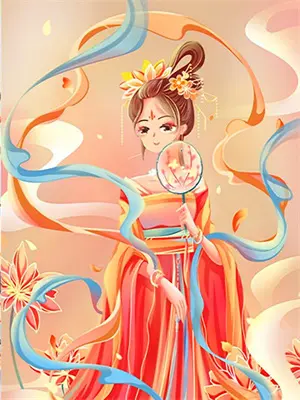 天凉了，让总裁吃药吧