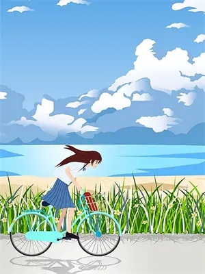 中毒