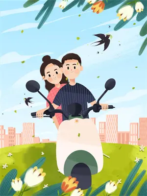 如果你也爱我