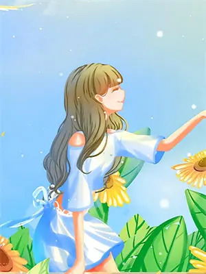 生而为魂，若为人