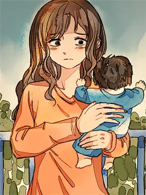 公子是美人