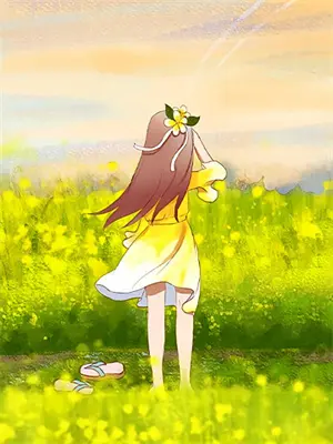 来自角落的潜伏者