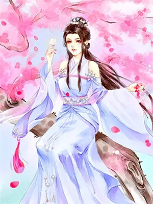 谎劫