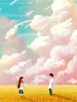 韩四当官小说在线阅读