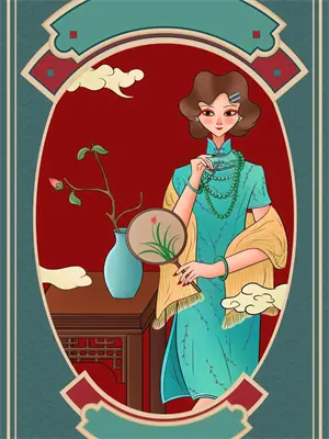 楚休齐梦蝶