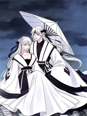 重生之陌路花开