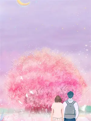 在爱深秋：首席情难舍