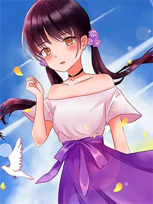 甜处安身