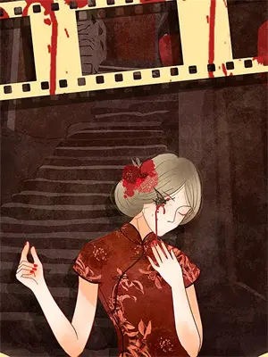 你擒我愿原城txt