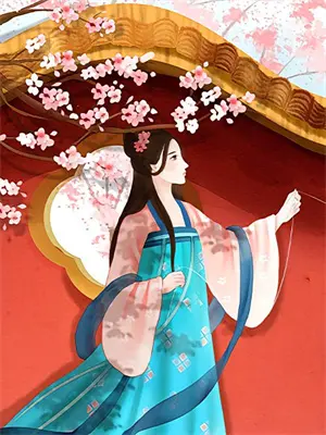 沦陷