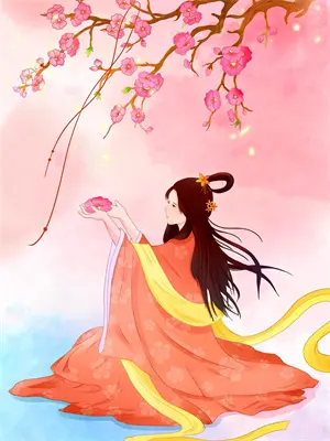 仙子的修行 小说