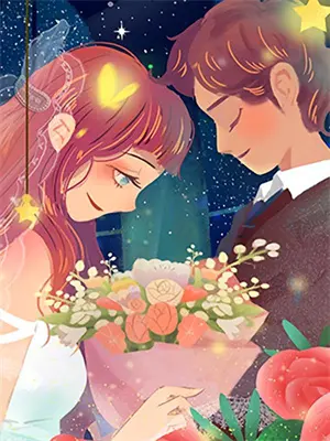 禁火[强强]