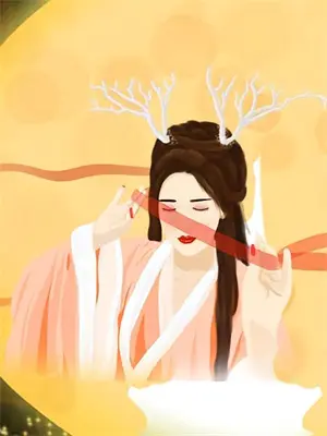 我的妖精女王