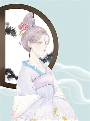 隐衷小说完整版