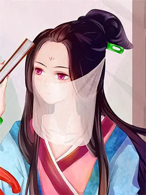 主人，求摸头喂食and啪啪啪