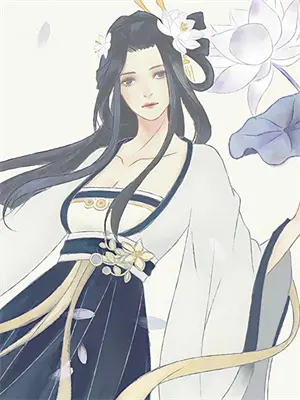 快穿伪白莲花系统小说