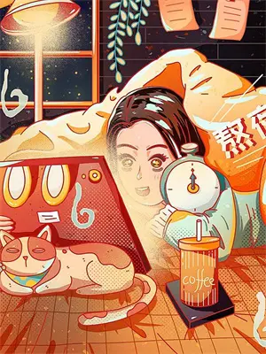 花瓶by困倚危楼 小说