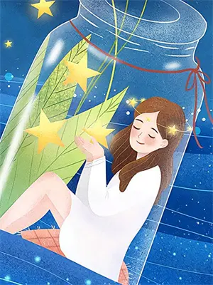 娘子，你们听我解释