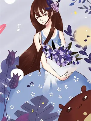 穿成年代文里的极品女配晋江