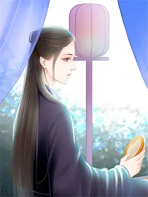 东来莫忘（高干）