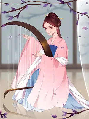 士族风流(古代np)最新章节内容