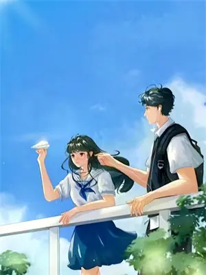 欢颜By刹那芳华