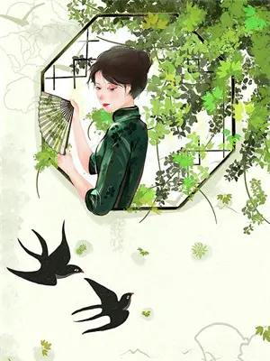 白甜