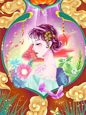 醋意大发(H)