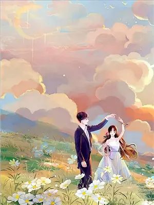 不安的妻子
