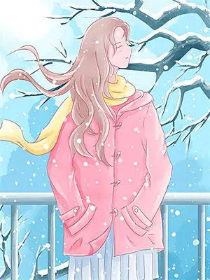 清和集by天痕